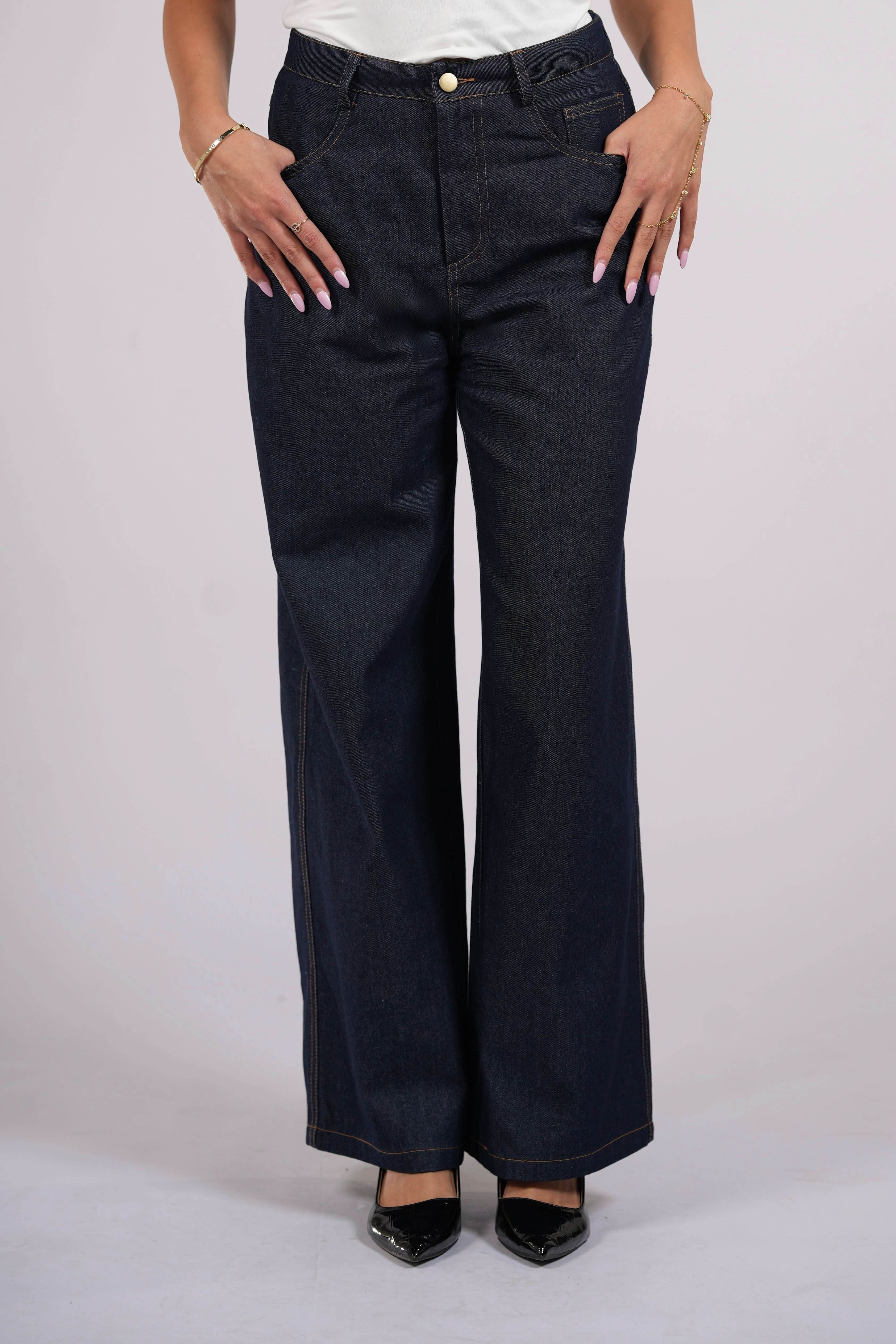 denim pants - Losyana.Shop